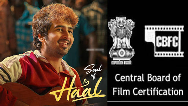 haal