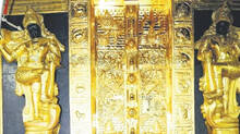 sabarimala