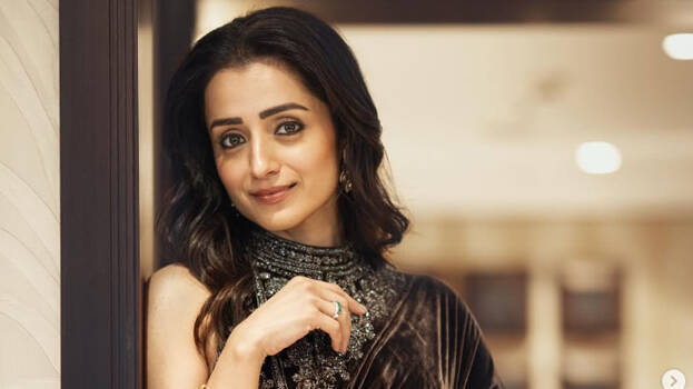 trisha