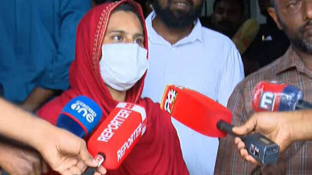 sumayya