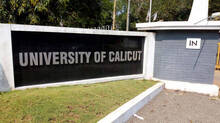 calicut-university-