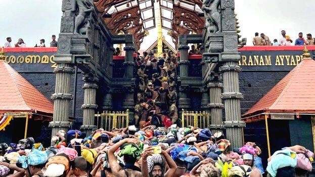 sabarimala