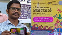 sharath-