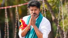 vijay