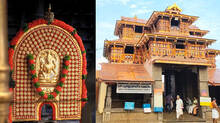 poornathrayeesa-temple-