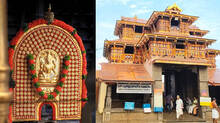 poornathrayeesa-temple