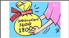 welfare-pension
