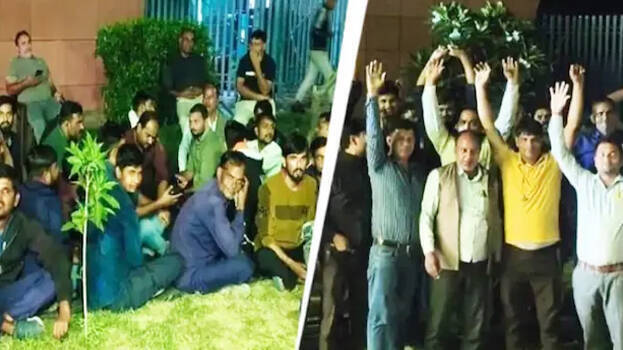 datar-company-kerala-agra datar-company-kerala-agra