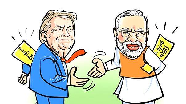 modi-and-trump- modi-and-trump-