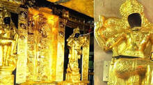 sabarimala