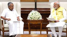 pm-shri