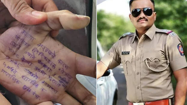 lady-doctor-commits-suici lady-doctor-commits-suici