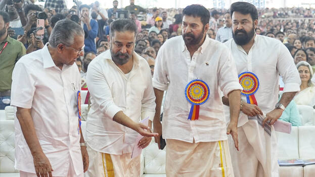 mammootty-mohanlal-kamal- mammootty-mohanlal-kamal-