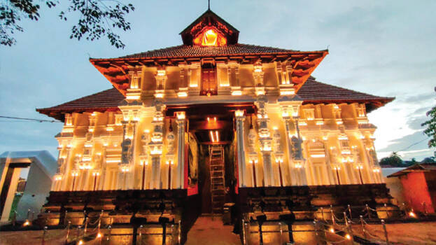 koodalmanikyam- koodalmanikyam-