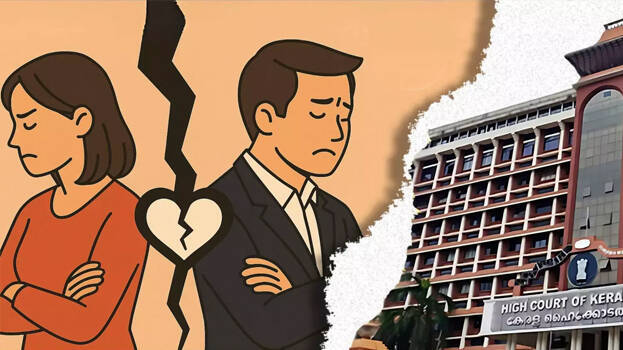 high-court-divorce high-court-divorce