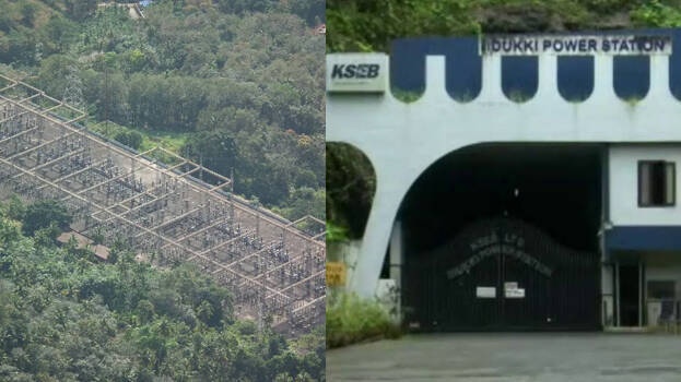 moolamattom-powerhouse moolamattom-powerhouse