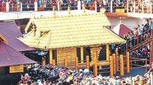 sabarimala