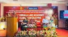 kerala-law-academy-