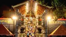 sabarimala