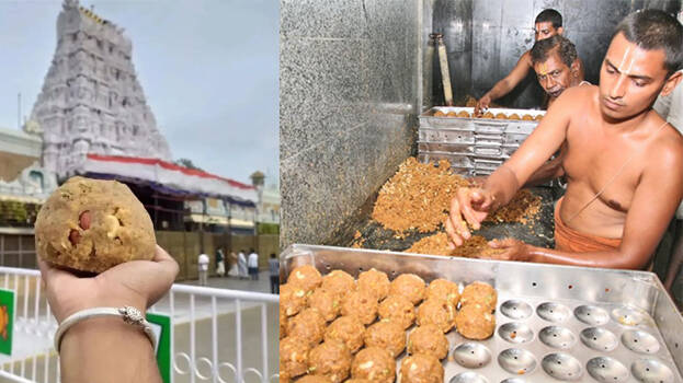 tirupati-laddu-fraud%c2%a0