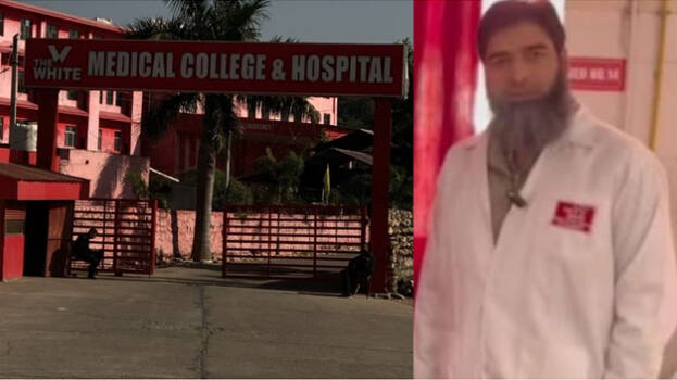 White-collar terrorism module: Another doctor linked to main accused in ...