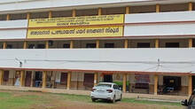 alagappa-nagar-panchayat-