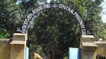 viyyur-jail