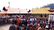 sabarimala