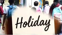 schools-holiday-kerala-