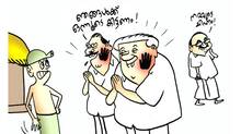 cpi-cpm-kerala-