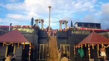 sabarimala