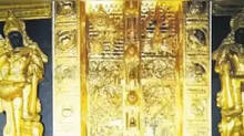 sabarimala-gold-theft-cas