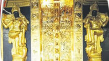 sabarimala-gold