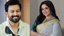 kavya-madhavan-and-prithv