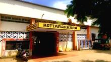kottarakkara-kollam-keral