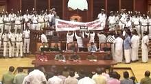 kerala-assembly