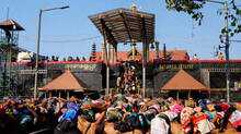 sabarimala
