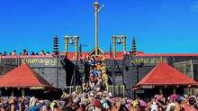 sabarimala