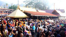 sabarimala