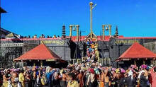 sabarimala