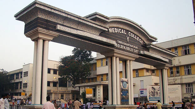 THIRUVANANTHAPURAM: The government's lax approach to the doctors' strike is bringing the functioning of medical colleges in Kerala to a standstill.