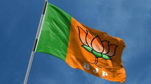bjp