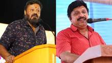 suresh-gopi-and-ganesh-ku