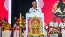 global-ayyappa-conclave-