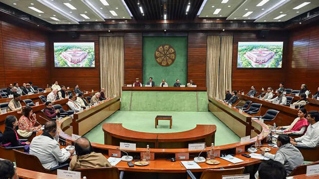 NEW DELHI: The central government said in an all-party meeting that there is no need for concern in the country despite the ongoing conflict in West Asia.