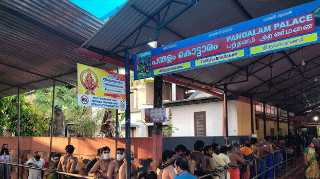 Missing Kaniponnu from Pandalam palace recovered; Mulakkuzha native ...