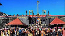 sabarimala
