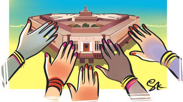 Will Women’s Reservation Amendment Bill pass in Lok Sabha? voting today