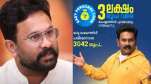 aju-varghese-