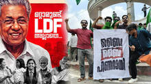 ldf-defeat